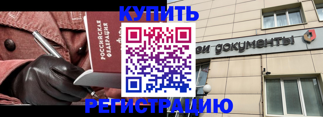 форма 3 в Алапаевске